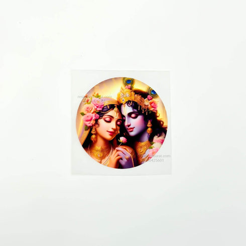 Radha Krishna G - Custom Insert Sheet